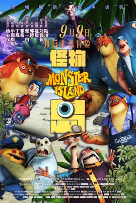 亚洲欧洲综合另类