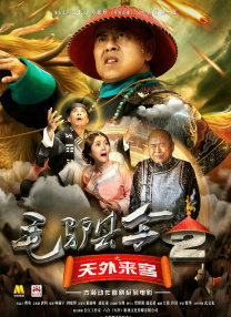 女生脱了裤子让男生桶