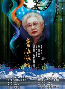 亚洲欧洲综合另类